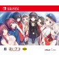 MAITETSU: PURE STATION [COLLECTOR'S EDITION] (MULTI-LANGUAGE) (gebraucht) Switch