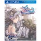 Totori no Atelier Plus: Arland no Renkinjutsushi 2