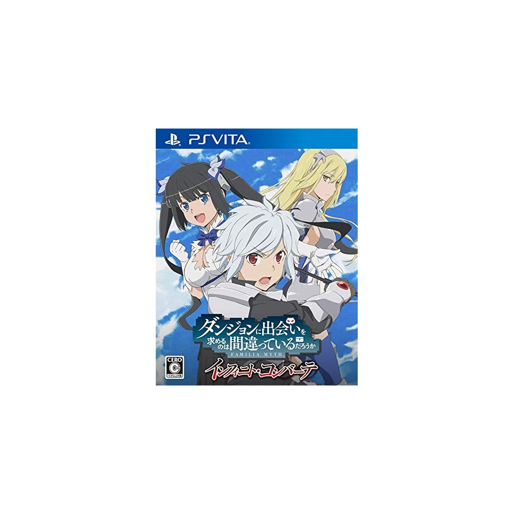 IS IT WRONG TO TRY TO PICK UP GIRLS IN A DUNGEON? INFINITE COMBATE PSVita (gebraucht)