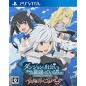 IS IT WRONG TO TRY TO PICK UP GIRLS IN A DUNGEON? INFINITE COMBATE PSVita (gebraucht)