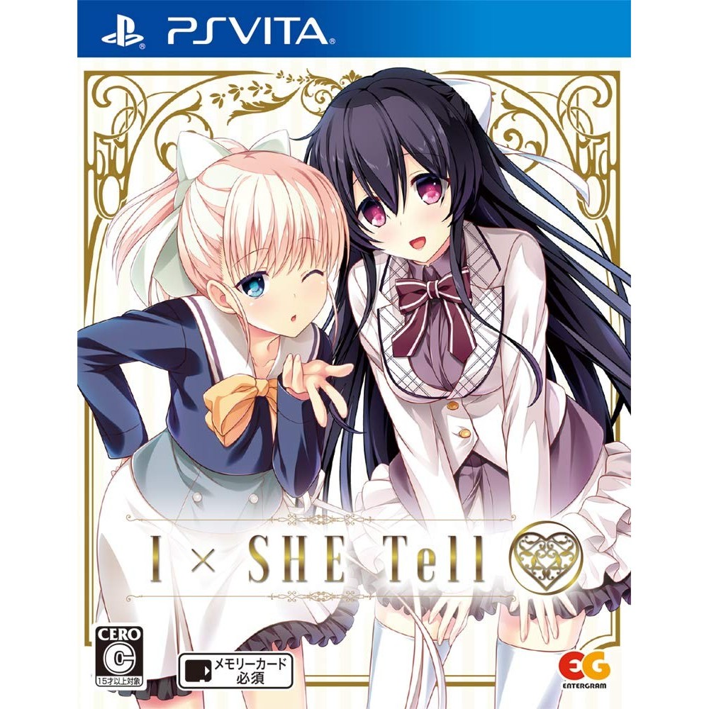 I X SHE TELL PSVita (pre-owned)