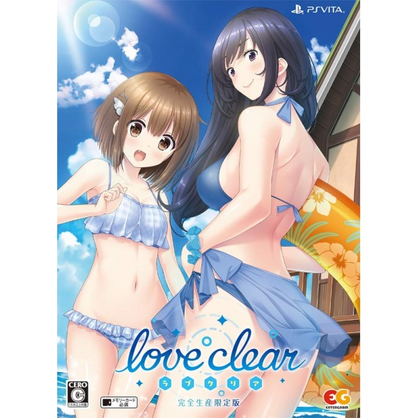 LOVE CLEAR [LIMITED EDITION]