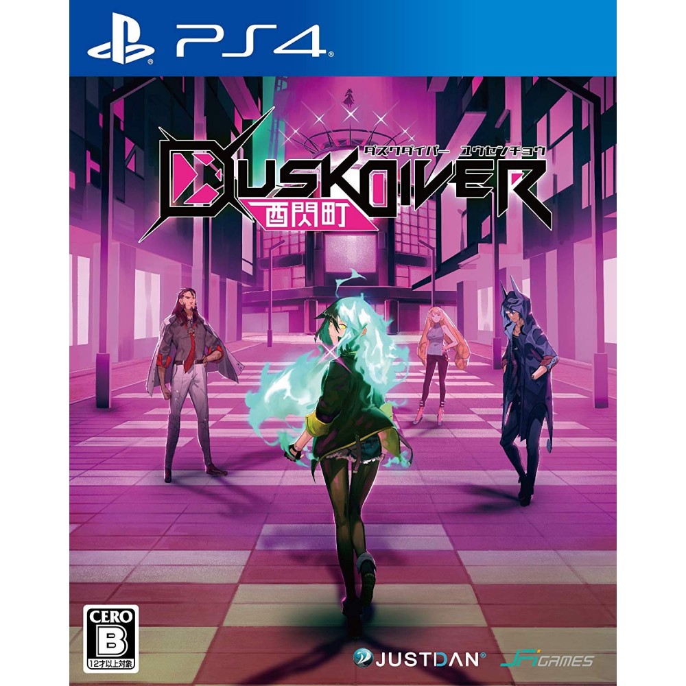 DUSK DIVER (MULTI-LANGUAGE) PS4 DUSK DIVER (MULTI-LANGUAGE) PS4
