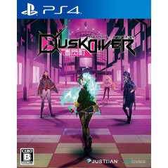 DUSK DIVER (MULTI-LANGUAGE)