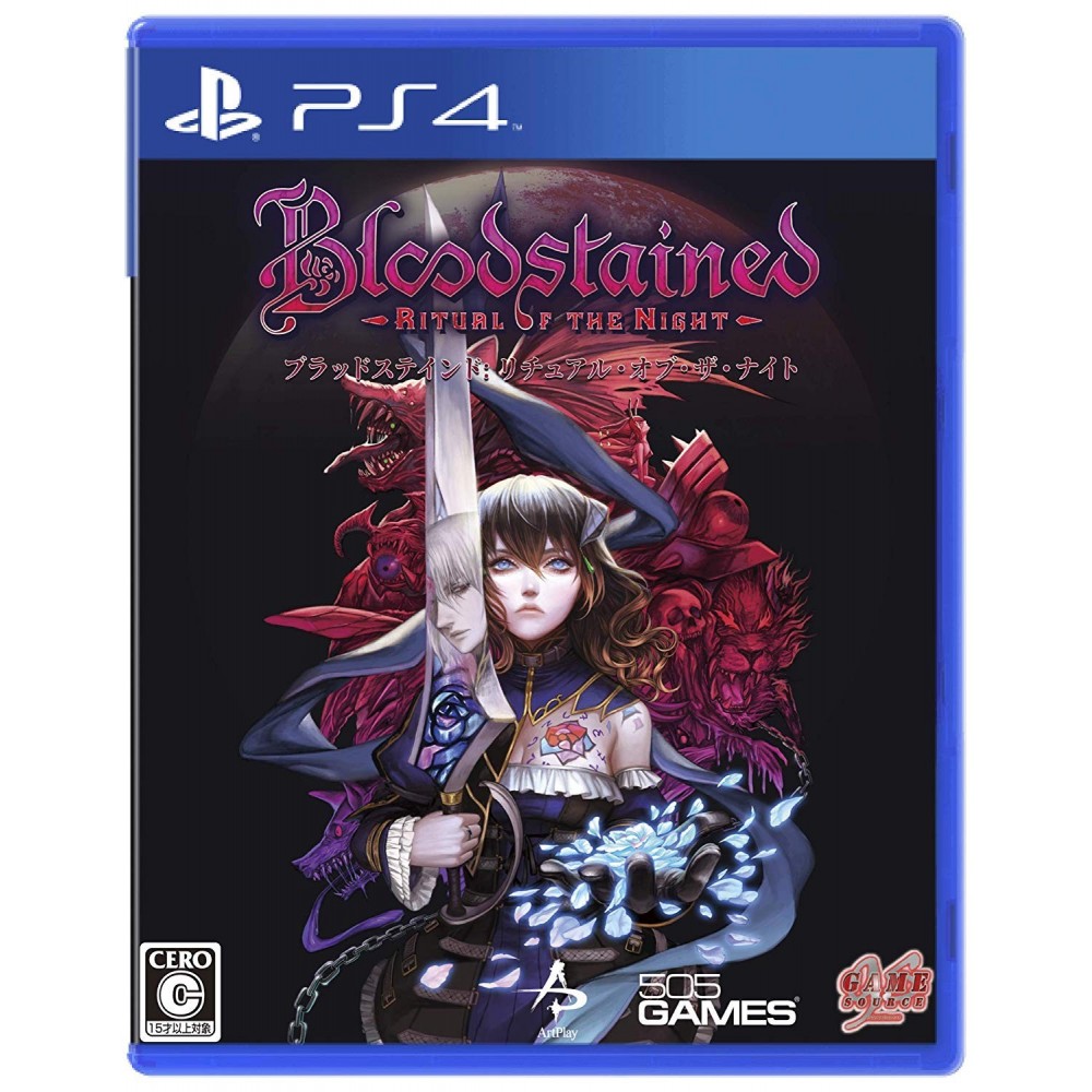 BLOODSTAINED: RITUAL OF THE NIGHT PS4 BLOODSTAINED: RITUAL OF THE NIGHT PS4