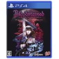 BLOODSTAINED: RITUAL OF THE NIGHT PS4 BLOODSTAINED: RITUAL OF THE NIGHT PS4