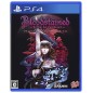 BLOODSTAINED: RITUAL OF THE NIGHT