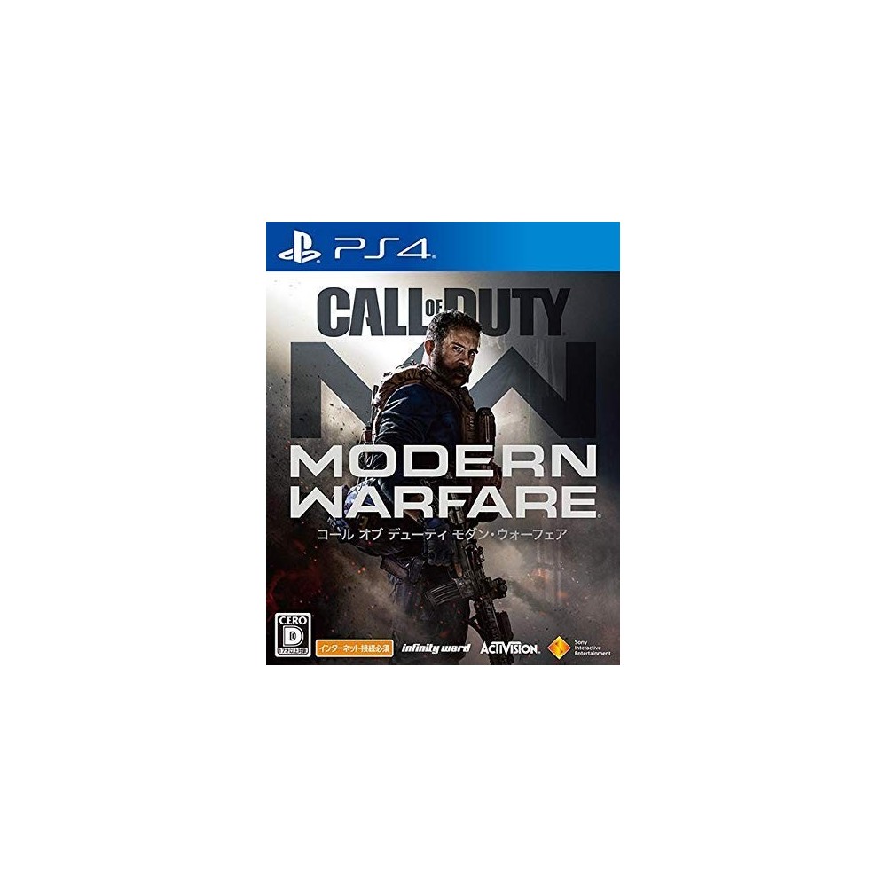 CALL OF DUTY: MODERN WARFARE PS4 CALL OF DUTY: MODERN WARFARE PS4