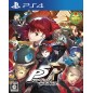 PERSONA 5: THE ROYAL PS4