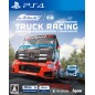 FIA EUROPEAN TRUCK RACING CHAMPIONSHIP (MULTI-LANGUAGE) PS4 FIA EUROPEAN TRUCK RACING CHAMPIONSHIP (MULTI-LANGUAGE) PS4