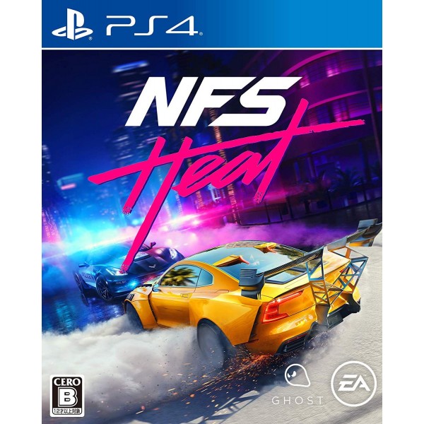 NEED FOR SPEED HEAT