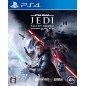 STAR WARS: JEDI FALLEN ORDER