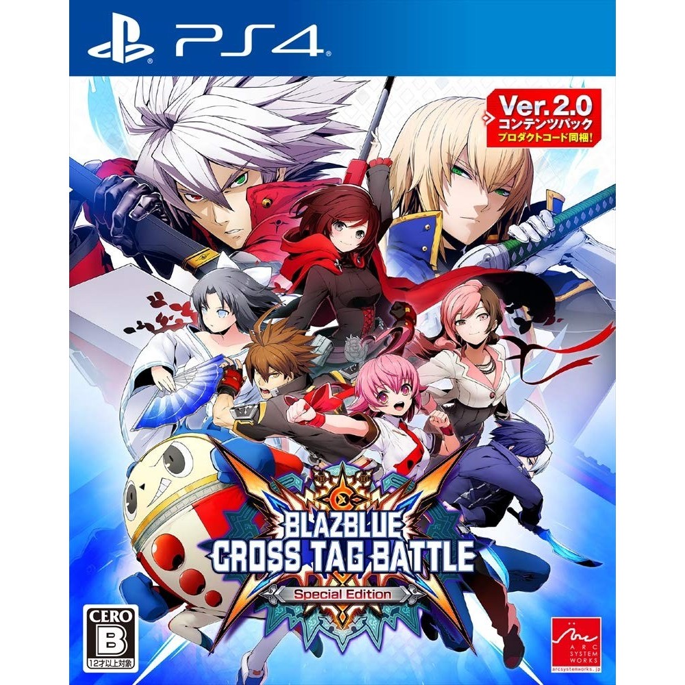 BLAZBLUE: CROSS TAG BATTLE [SPECIAL EDITION] PS4