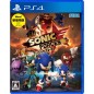 SONIC FORCES (NEW PRICE VERSION) PS4
