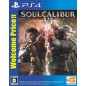 SOULCALIBUR VI (WELCOME PRICE!!)