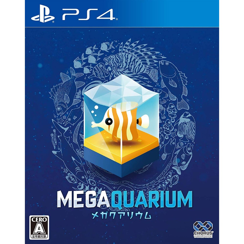 MEGAQUARIUM