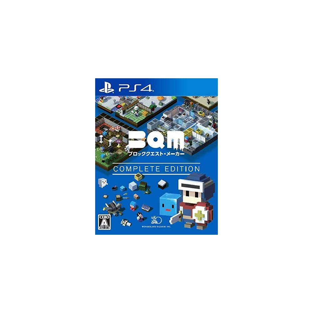 BQM BLOCKQUEST MAKER [COMPLETE EDITION] (MULTI-LANGUAGE) PS4