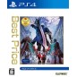 DEVIL MAY CRY 5 (BEST PRICE) PS4