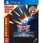 EARTH DEFENSE FORCE 5 (DREAM VALUE SET)