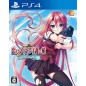 KOI SURU OTOME TO SHUGO NO TATE: BARA NO SEIBO PS4 KOI SURU OTOME TO SHUGO NO TATE: BARA NO SEIBO PS4