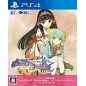 ATELIER SHALLIE: ALCHEMISTS OF THE DUSK SEA DX PS4