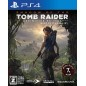 SHADOW OF THE TOMB RAIDER: DEFINITIVE EDITION PS4