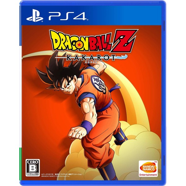 DRAGON BALL Z: KAKAROT