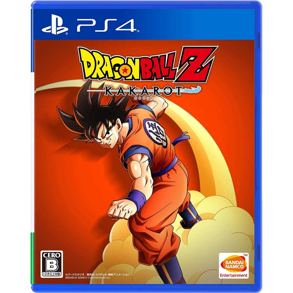 DRAGON BALL Z: KAKAROT PS4 DRAGON BALL Z: KAKAROT PS4