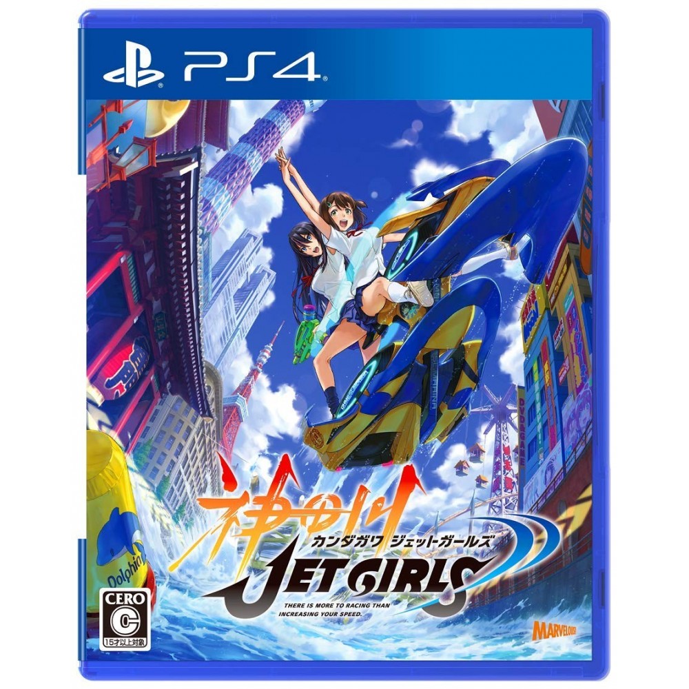 KANDAGAWA JET GIRLS PS4 KANDAGAWA JET GIRLS PS4