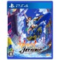 KANDAGAWA JET GIRLS PS4 KANDAGAWA JET GIRLS PS4