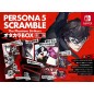 PERSONA 5 SCRAMBLE: THE PHANTOM STRIKERS (TREASURE BOX) [LIMITED EDITION] Switch