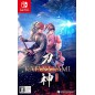 KATANA KAMI: A WAY OF THE SAMURAI STORY (MULTI-LANGUAGE) Switch