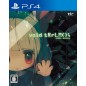 VOID TRRLM VOID TERRARIUM PS4 VOID TRRLM VOID TERRARIUM PS4