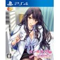 BOKU TO JOI NO SHINSATSU NISSHI PS4 BOKU TO JOI NO SHINSATSU NISSHI PS4