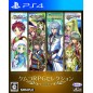 KEMCO RPG SELECTION VOL. 3 PS4