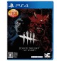 DEAD BY DAYLIGHT - THE STORY OF YAMAOKA FAMILY PS4 DEAD BY DAYLIGHT - THE STORY OF YAMAOKA FAMILY PS4