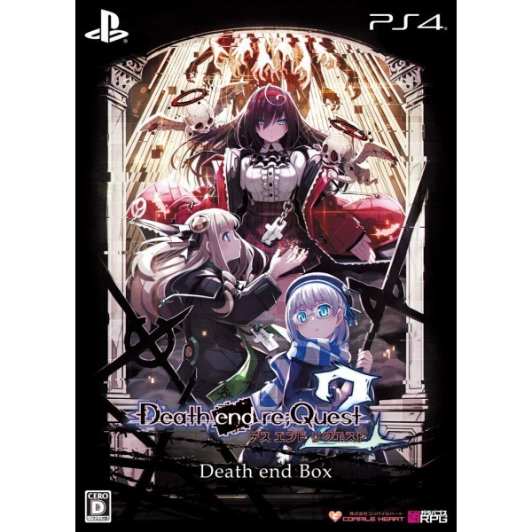 DEATH END RE;QUEST 2 [LIMITED EDITION]