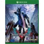 DEVIL MAY CRY 5 (pre-owned) XBOX ONE