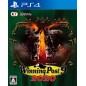 WINNING POST 9 2020 PS4