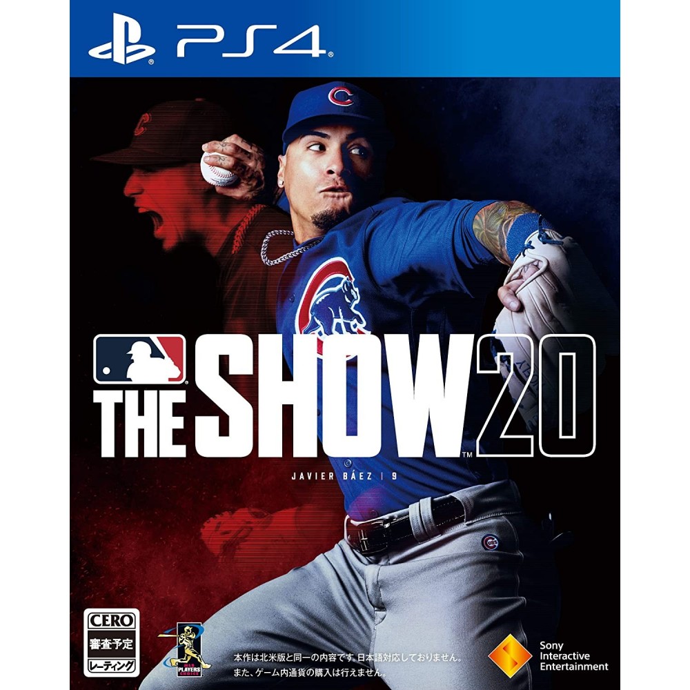 MLB THE SHOW 20 PS4