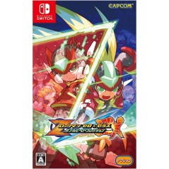 ROCKMAN ZERO & ZX DOUBLE HERO COLLECTION (MULTI-LANGUAGE)