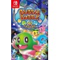 BUBBLE BOBBLE 4 FRIENDS Switch