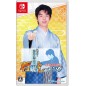 KISHI FUJII SOUTA NO SHOGI TRAINING Switch