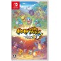 POKEMON FUSHIGI NO DUNGEON: KYUUJOTAI DX (MULTI-LANGUAGE) Switch