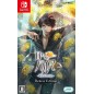 TOWAWARE NO PALM: REFRAIN (DELUXE EDITION) Switch