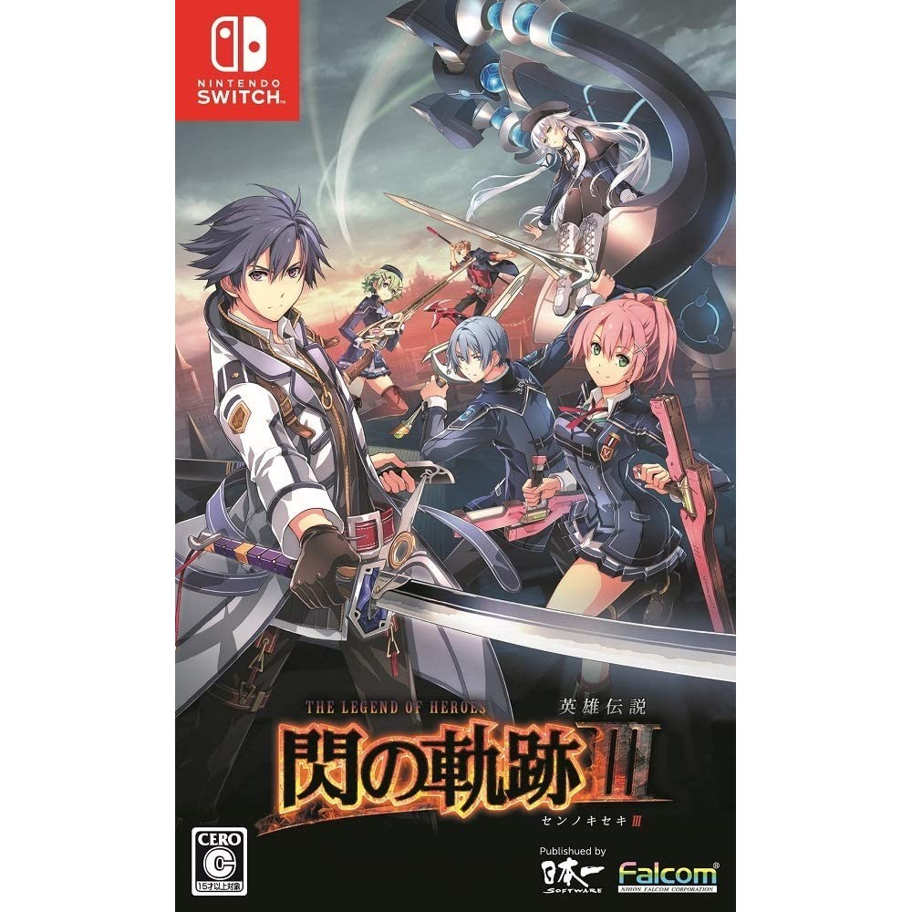 EIYUU DENSETSU: SEN NO KISEKI III Switch