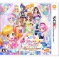 AIKATSU STARS! MY SPECIAL APPEAL (pre-owned)