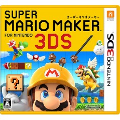 SUPER MARIO MAKER FOR NINTENDO 3DS