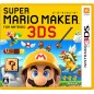 SUPER MARIO MAKER FOR NINTENDO 3DS (pre-owned)