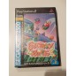 SEGA AGES 2500 Vol. 3  Fantasy Zone PS2